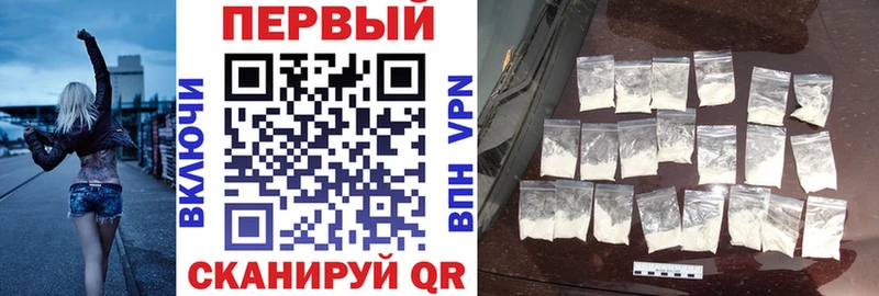 Купить  Дмитровск  АМФЕТАМИН 97% 