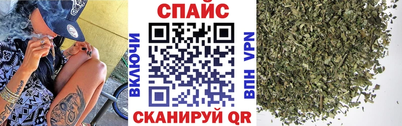 БУТИРАТ Butirat  Купить где  Дмитровск 