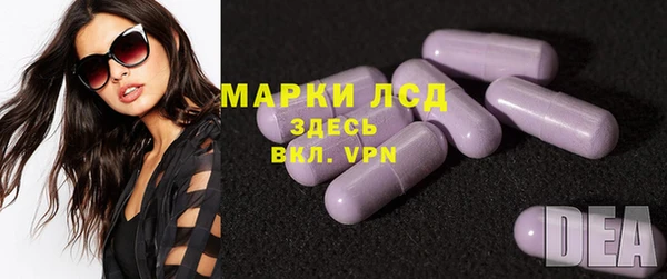 кокаин колумбия Дмитровск
