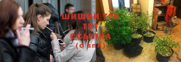 кокаин колумбия Дмитровск