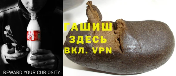 MDMA Premium VHQ Ельня