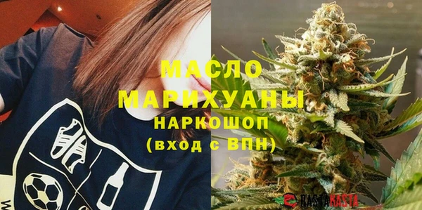 бошки Елабуга