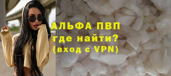 мефедрон VHQ Дмитриев