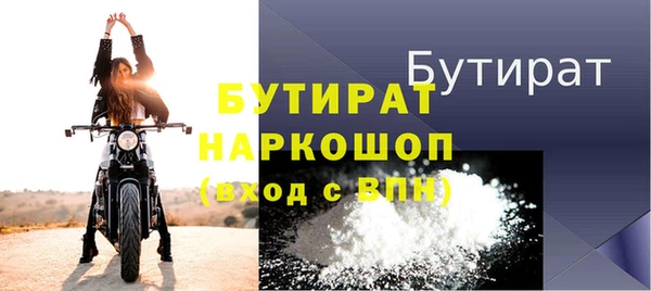 кокаин колумбия Дмитровск