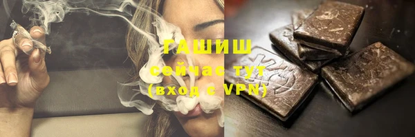 мефедрон VHQ Дмитриев