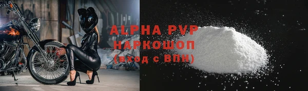 кокаин колумбия Дмитровск