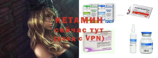 мефедрон VHQ Дмитриев