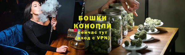 кристаллы Дмитров