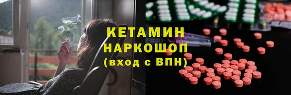 кокаин колумбия Дмитровск