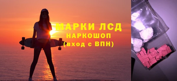 мефедрон VHQ Дмитриев
