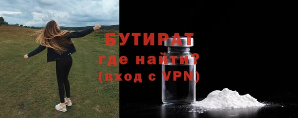 кокаин колумбия Дмитровск