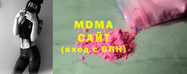 MESCALINE Елизово