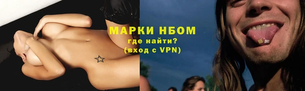 MDMA Premium VHQ Ельня