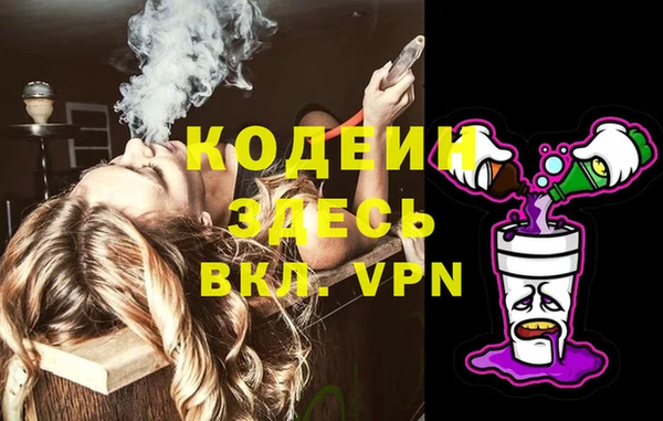кокаин колумбия Дмитровск