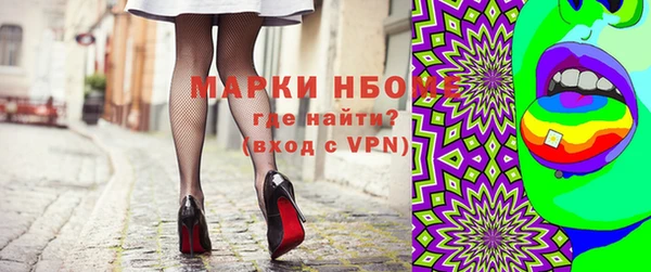 мефедрон VHQ Дмитриев