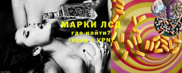 кокаин колумбия Дмитровск