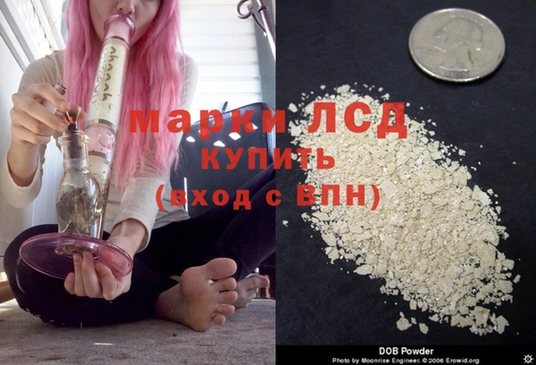MDMA Premium VHQ Ельня