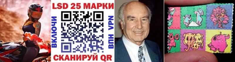 Марки NBOMe 1,8мг  Купить  Дмитровск 