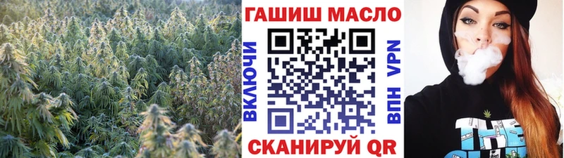 Дистиллят ТГК вейп с тгк Купить где Дмитровск